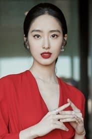 Yang Caiyu as Lin Dingding