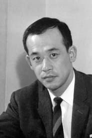 神山繁 في دور Masa
