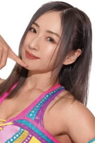 Yuzuki Aikawa as Pai Blue