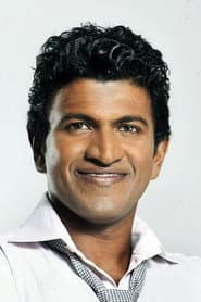 Puneeth Rajkumar dans le rôle de Appu