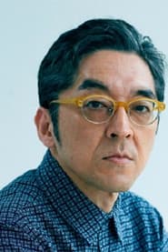 村杉蝉之介 في دور Akihiko Sakai