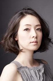 Reika Kirishima as (segment "Suzuki gokko")