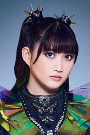 岡崎百々子 في دور MOMOMETAL