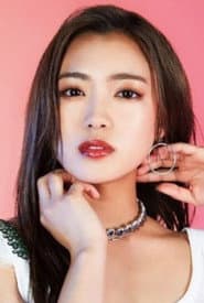 Nonoka Yamaguchi dans le rôle de Satomi Ishikawa