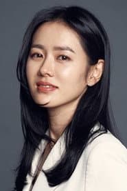 Son Ye-jin as Soo-a