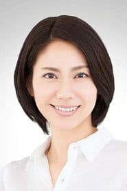 Nao Matsushita as Ann Minase