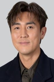 譚俊彥 في دور Nam