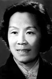 Wu Shukun dans le rôle de Mi Lan's Grandma