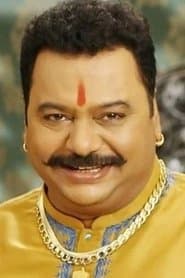 Nagesh Bhonsle as Mr. Verma
