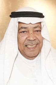 Saad Al-Faraj as Sager