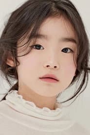 조시연 dans le rôle de Mimi