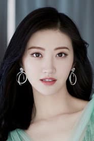 Jing Tian as San Lin