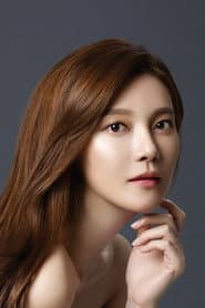 Cha Ye-ryun as Park Hyeon-jeong