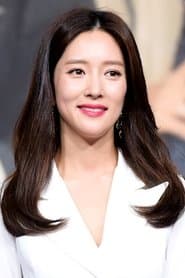 왕빛나 dans le rôle de Poong