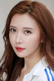Sookie Pan as Shi Xiao Cang