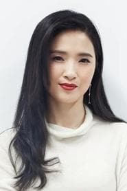龚蓓苾 في دور Wan Li