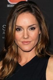 Erinn Hayes في دور Emma Mandrake