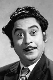 Kishore Kumar dans le rôle de Sunil