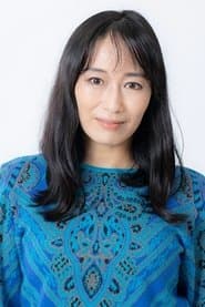 Yōko Satomi as Yôko