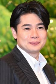吉村崇 في دور Koichi
