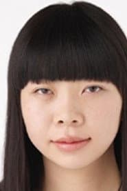 伊藤麻実子 في دور Kamiyama