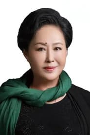 Siqin Gaowa as Mother