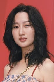 Ning Yuanyuan as Yang Nanyan