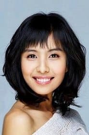 김혜나 dans le rôle de Yoo-kyeong