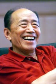 Zhu Xu as Mr. Fan