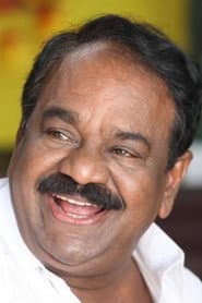 Narayanankutty as Ramachandran PC