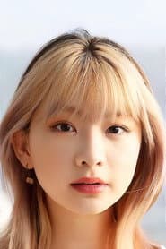 Supawan Poolcharoen as Joe's sister