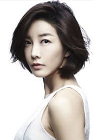 진서연 في دور Ryeon-hee