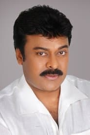 Chiranjeevi dans le rôle de Shivudu
