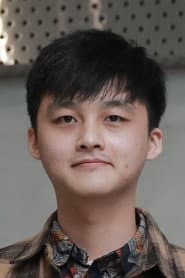 黃劭揚 dans le rôle de Fan Yi Chieh