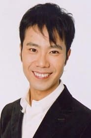 藤井隆 في دور Friendship Party Promotor