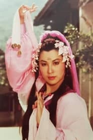 劉皓怡 في دور Eagle Girl