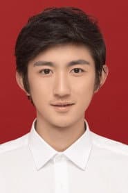Li Qingke as Bai Yu