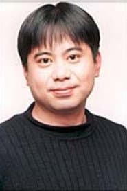 増田由紀夫 في دور Masami Horii
