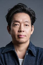 Park Ji-hwan dans le rôle de Chief Choi