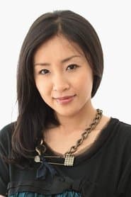 神楽坂恵 في دور Naomi Aihara