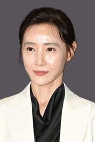 도지원 في دور Yoon-hee