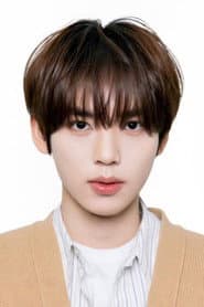 Han Yujin as Self