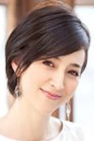 Christel Takigawa as (voice)