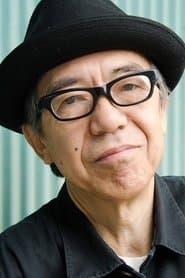 あがた森魚 في دور Mr. Uchishiba