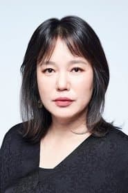 Kim Keum-soon dans le rôle de Mi-geum