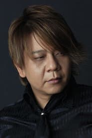 Taiten Kusunoki as Harimao (voice)