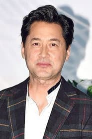 Michael Wong as Mr Kong