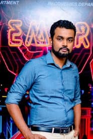 Chamal Ranasinghe في دور Sudda