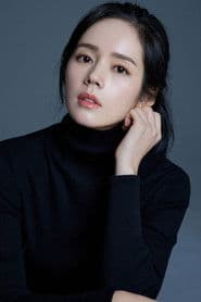 Han Ga-in as Yang Seo-yeon
