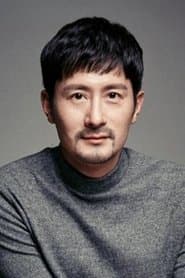 임형준 في دور Jeong-ki